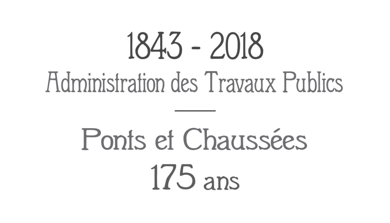 175e anniversaire - header